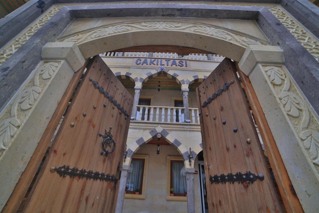 Cakiltasi Evi Otel Spa Göreme Ngoại thất bức ảnh